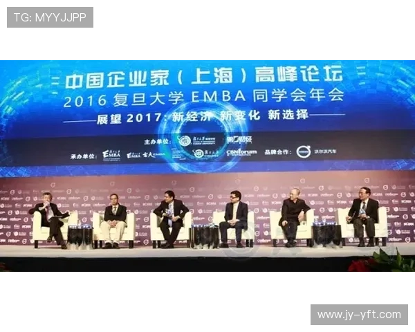 聚焦兰州企业家群体引领西北区域产业转型升级新路径探索实践方向