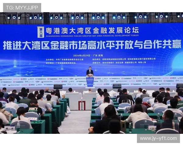 聚焦广东企业家创新实践引领粤港澳湾区高质量发展新动能提升力量